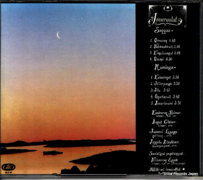 ULO-CD13 back cover