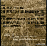 DMDLP-0001 back cover