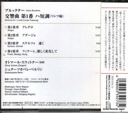 KICC3568 back cover
