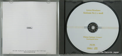 KICC3568 disc