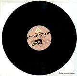 SVM8 disc