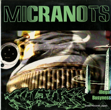 SVM8 front cover