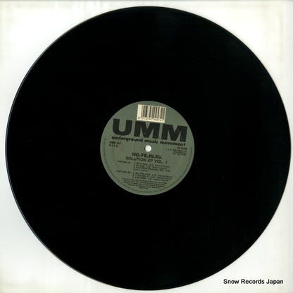 UMM057 disc