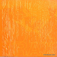 S12DJ177 back cover