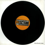 S12DJ177 disc