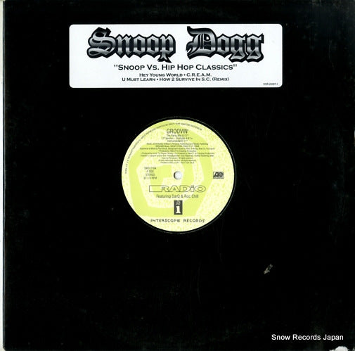 DMD2164 front cover