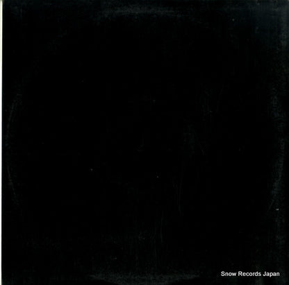SGR-001-J back cover