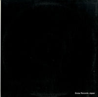 SGR-001-J back cover