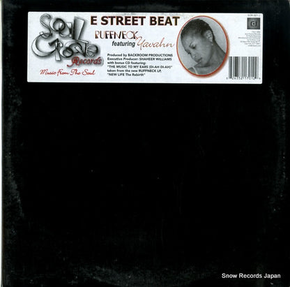 SGR-001-J front cover