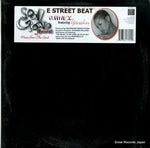 SGR-001-J front cover