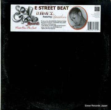 SGR-001-J front cover