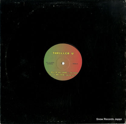 FMR-004 back cover
