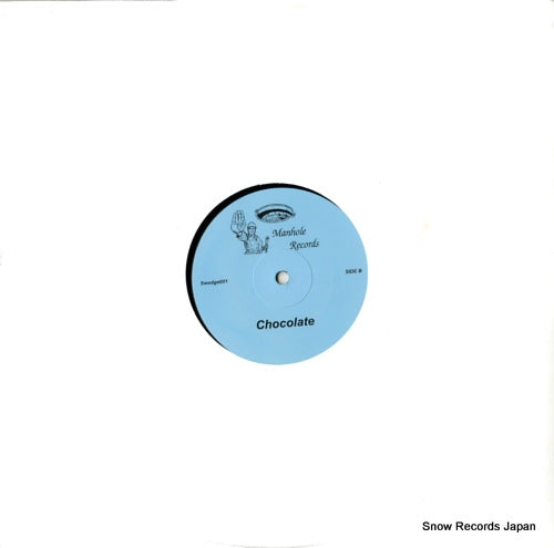 SWEDGE001 back cover