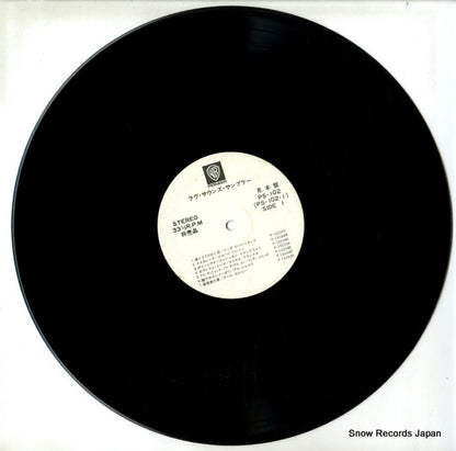 PS-102 disc