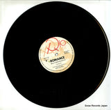 RIO-11 disc