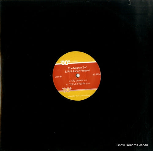 ES12-0002 back cover