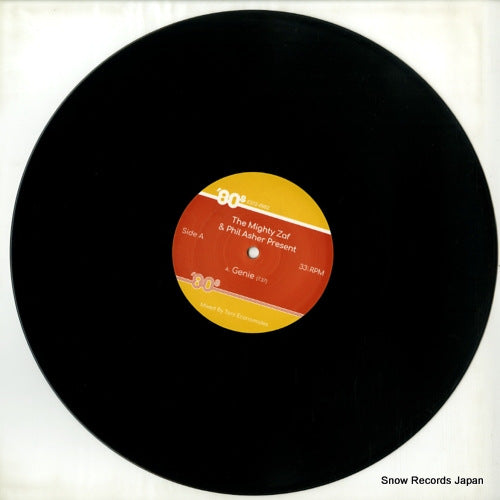 ES12-0002 disc