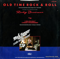 12CL326 back cover