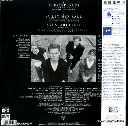 L13P7124 back cover