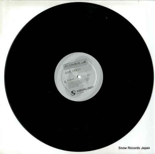 AQL020 disc