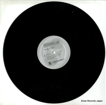 AQL020 disc