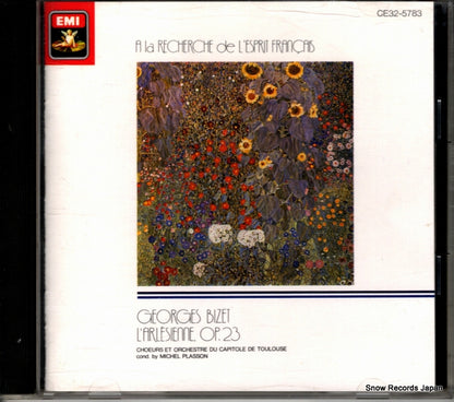 CE32-5783 front cover