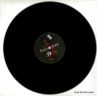 SOLA-001 disc