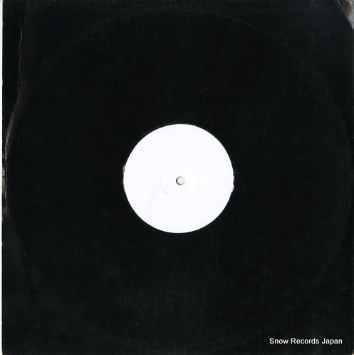 FIR023 back cover