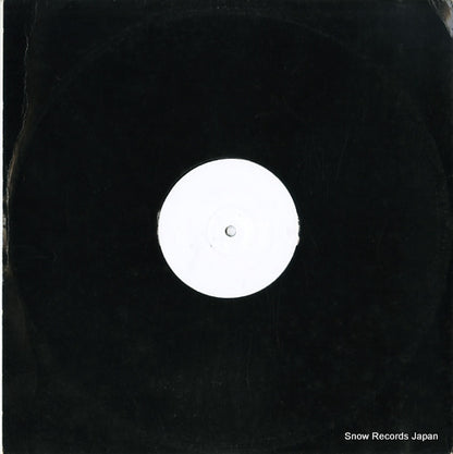 FIR023 back cover