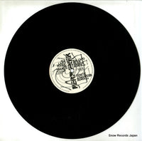 851305-1 disc