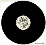 851305-1 disc