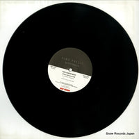 BST-X027 disc