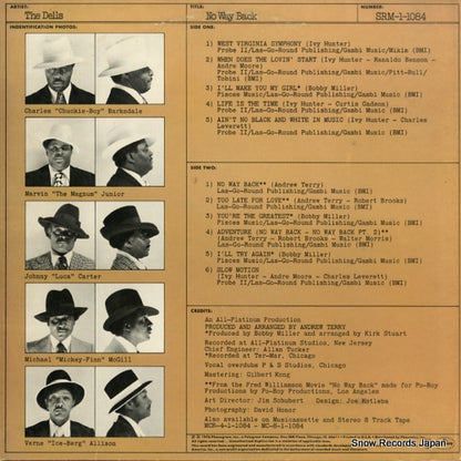 SRM-1-1084 back cover