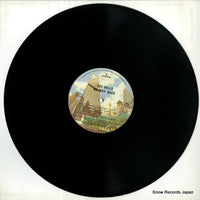 SRM-1-1084 disc