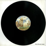 SRM-1-1084 disc
