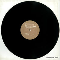 F145 disc