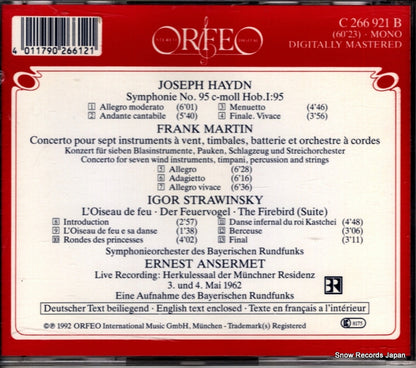 C266921B back cover