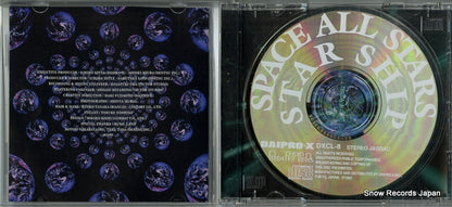DXCL-8 disc