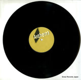 ATH047 disc