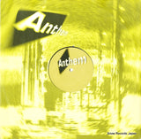 ATH047 front cover