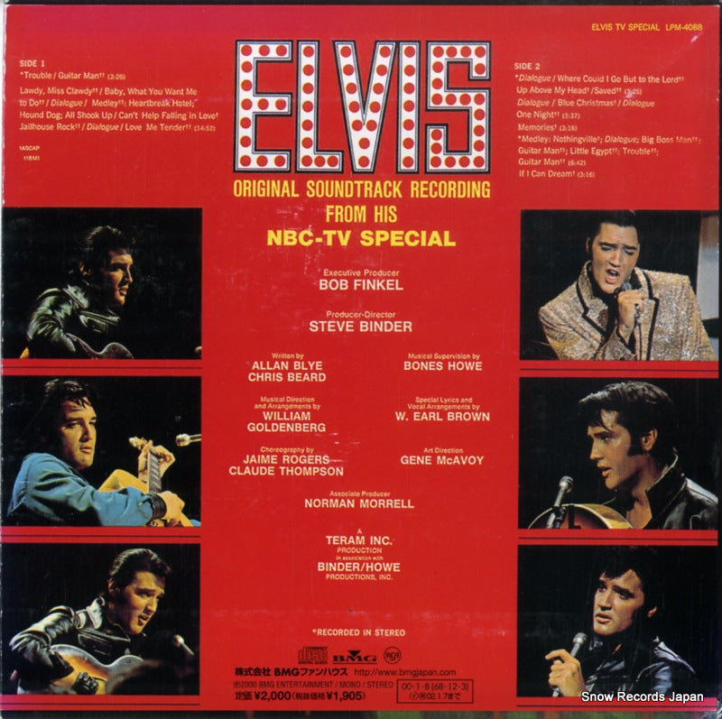 BVCM-37093 back cover