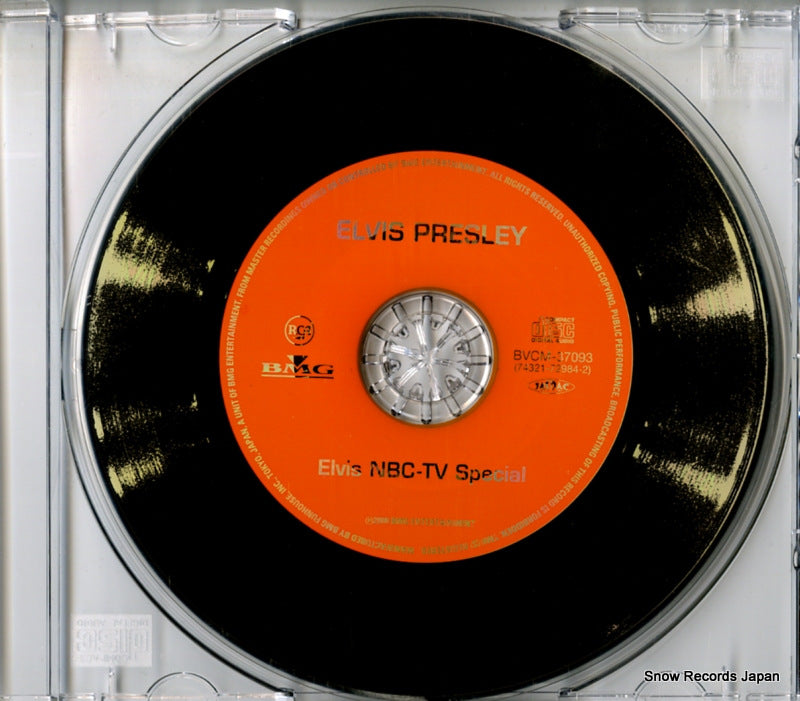 BVCM-37093 disc