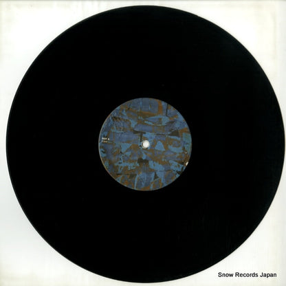 IC208 disc