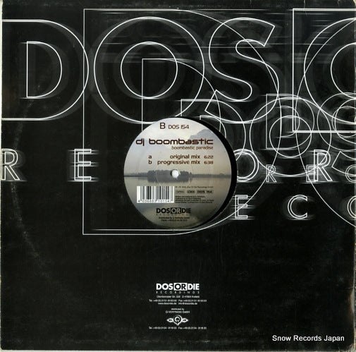 DOS154 back cover