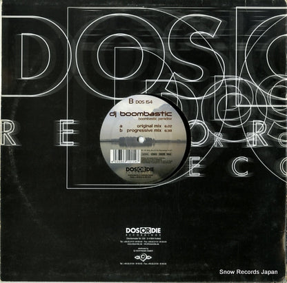 DOS154 back cover