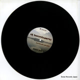 DOS154 disc