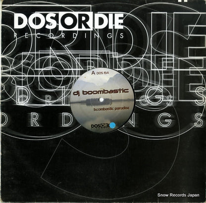 DOS154 front cover