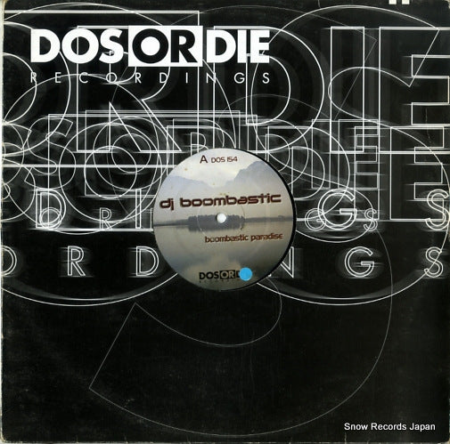 DOS154 front cover