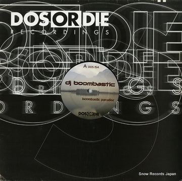 DOS154 front cover