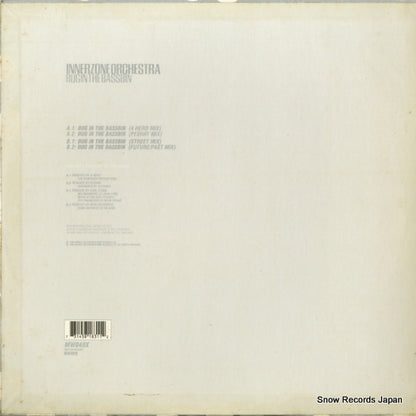 MW049X back cover